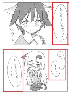 Attached Image