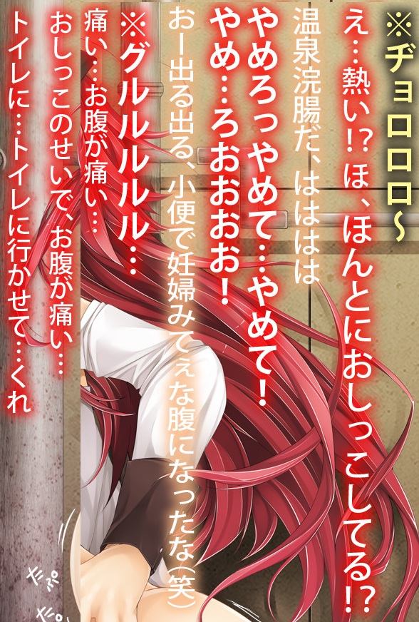 Attached Image
