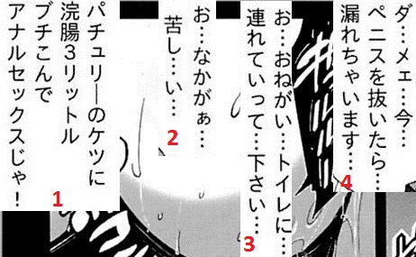 Attached Image