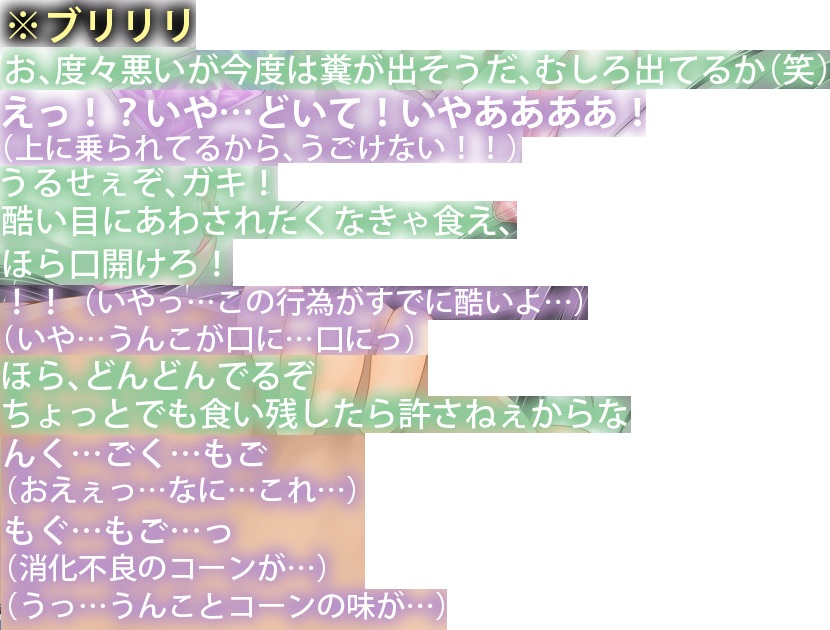 Attached Image