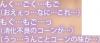 Attached Image
