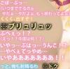 Attached Image