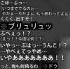 Attached Image