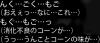 Attached Image