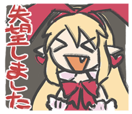 Attached Image