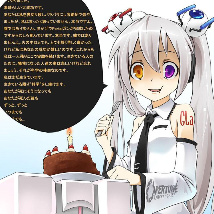 Attached Image