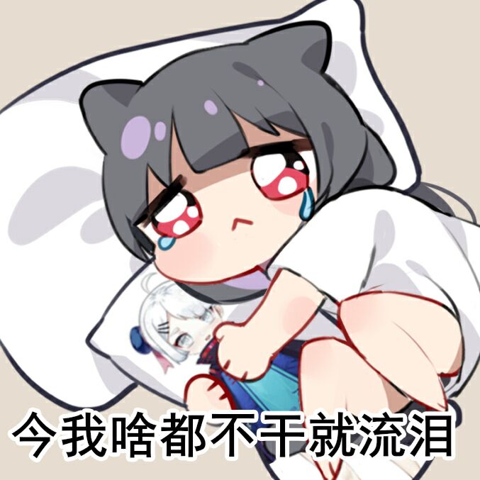 Attached Image
