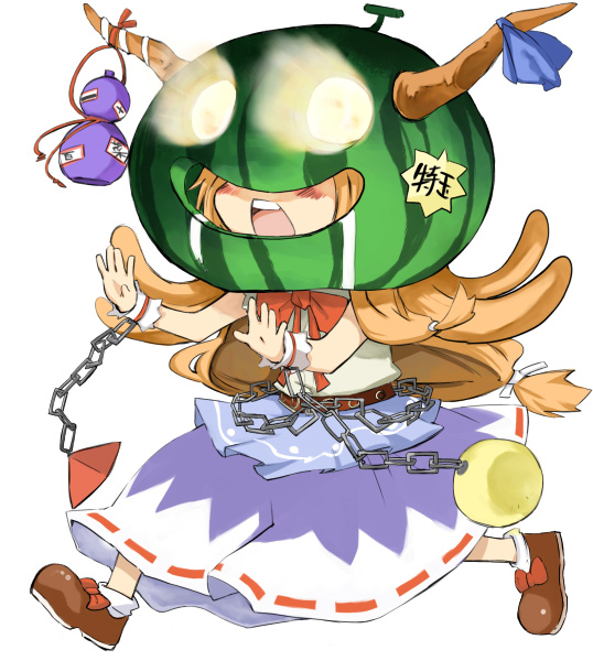 Attached Image