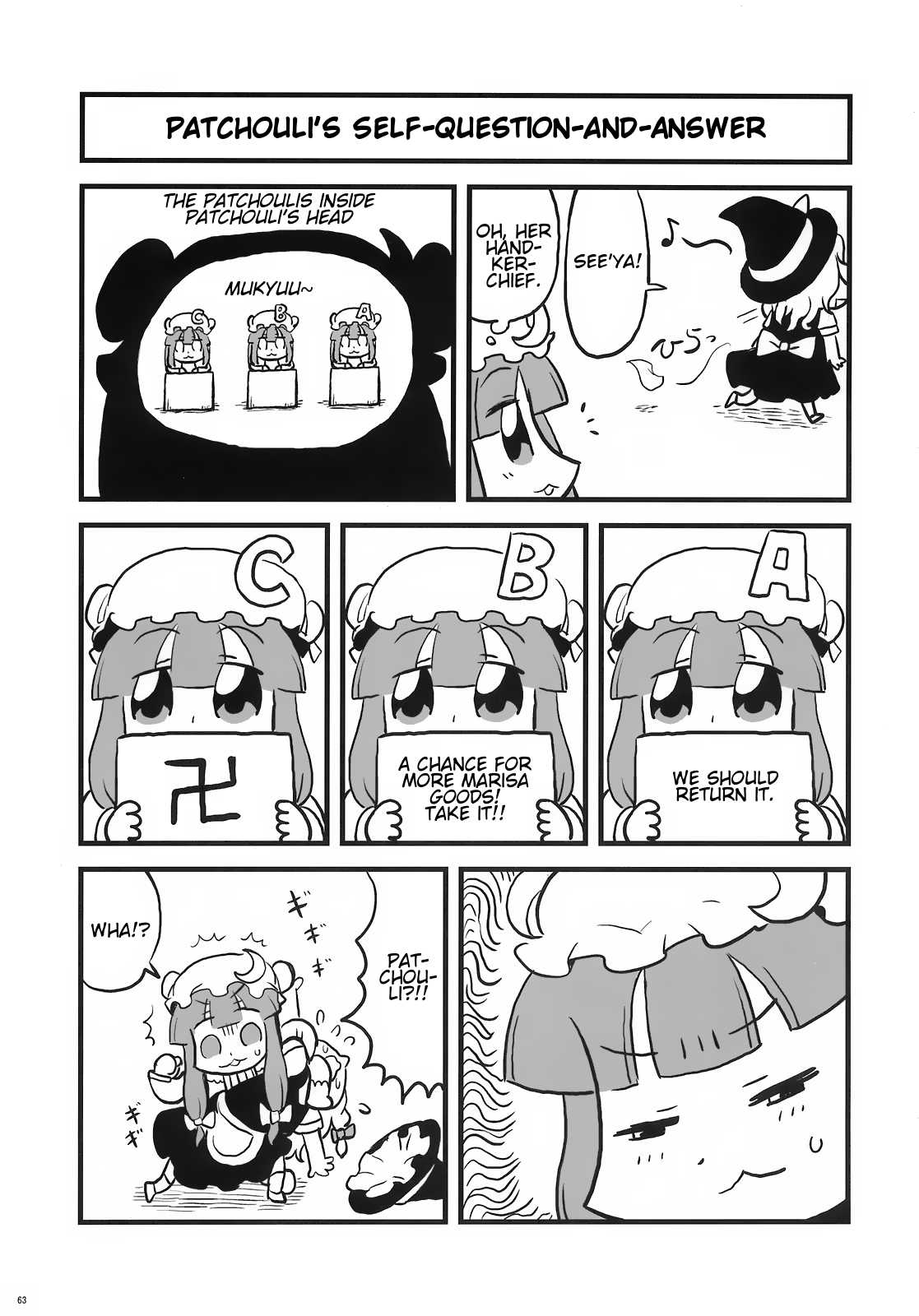 Attached Image