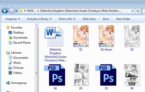 Attached Image