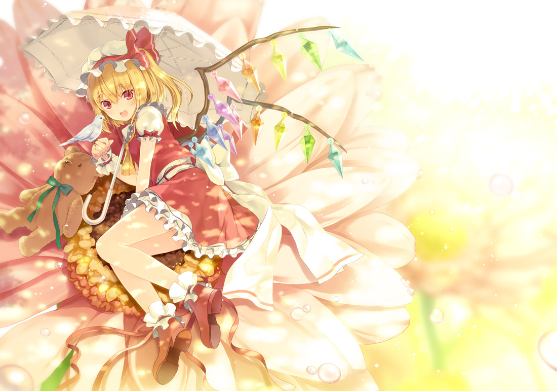 Attached Image