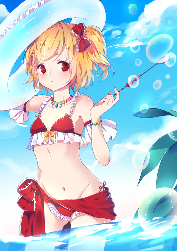 Attached Image