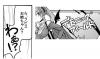 Attached Image