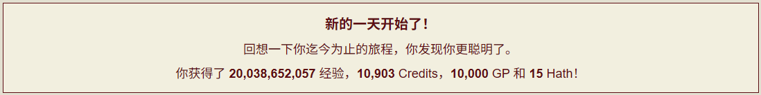 Attached Image