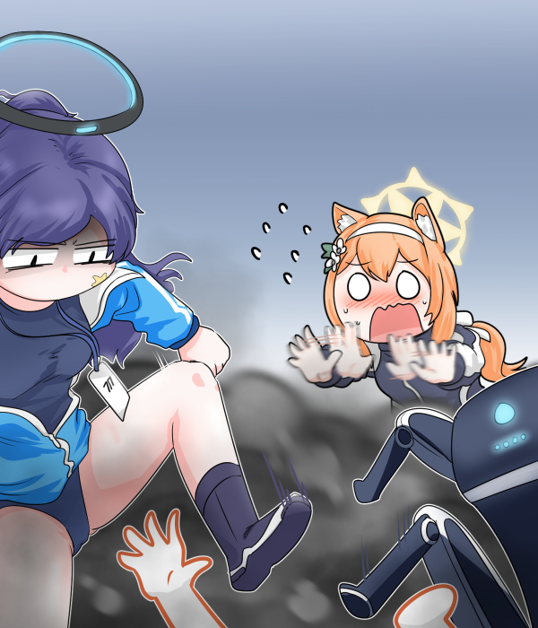 Attached Image