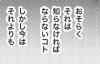 Attached Image