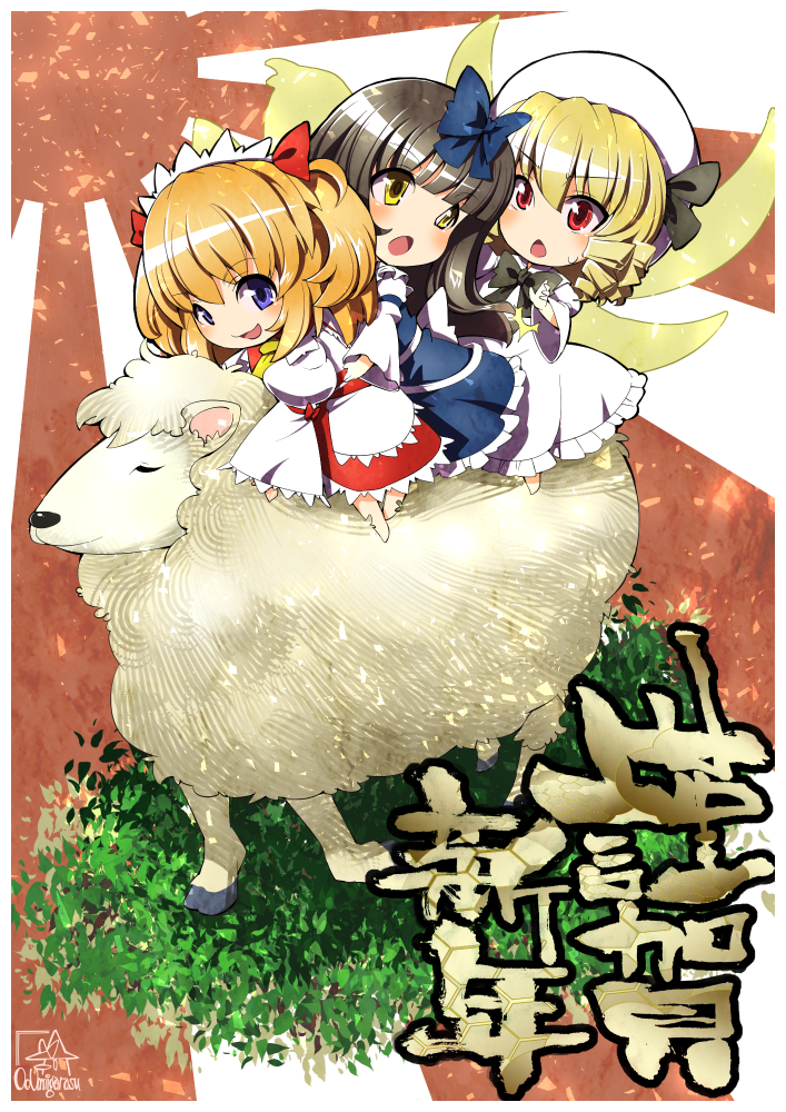 Attached Image