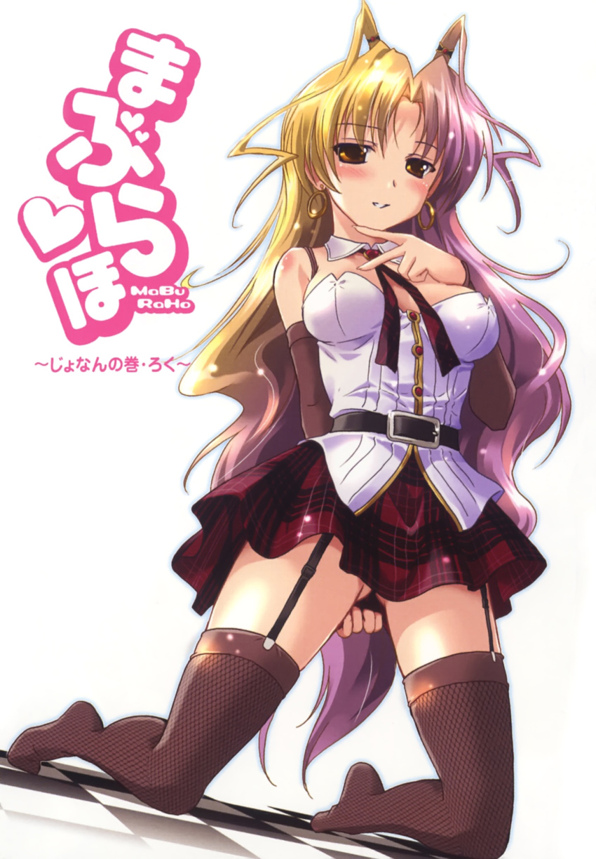 especially of this character she is my favorite kazetsubaki kuriko. maburah...