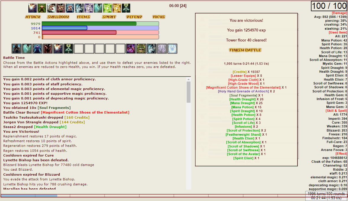 Attached Image