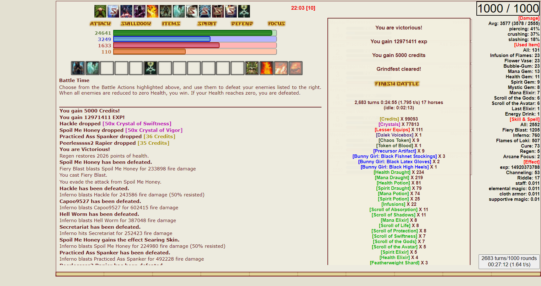 Attached Image