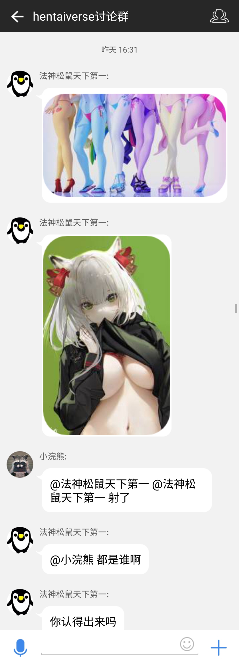 Attached Image