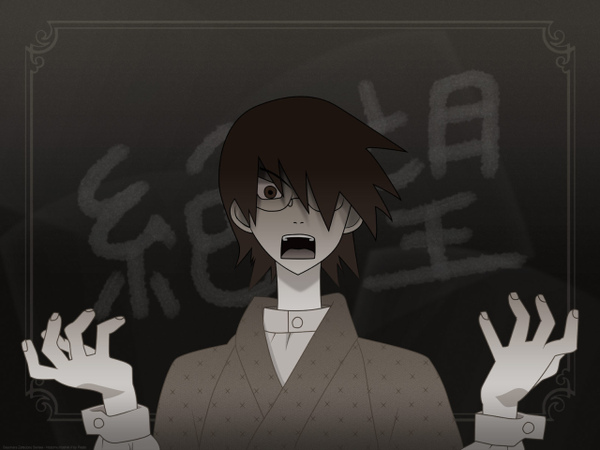 Attached Image