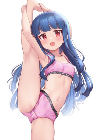 Attached Image