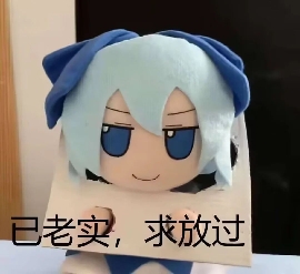 Attached Image