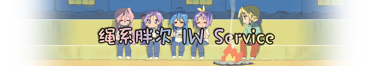 Attached Image