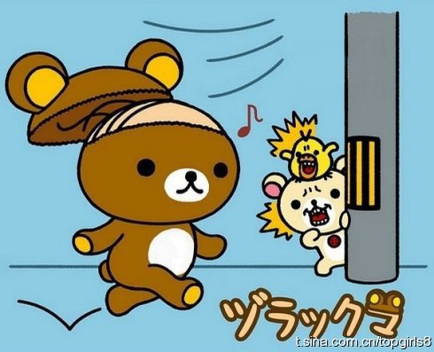 Attached Image