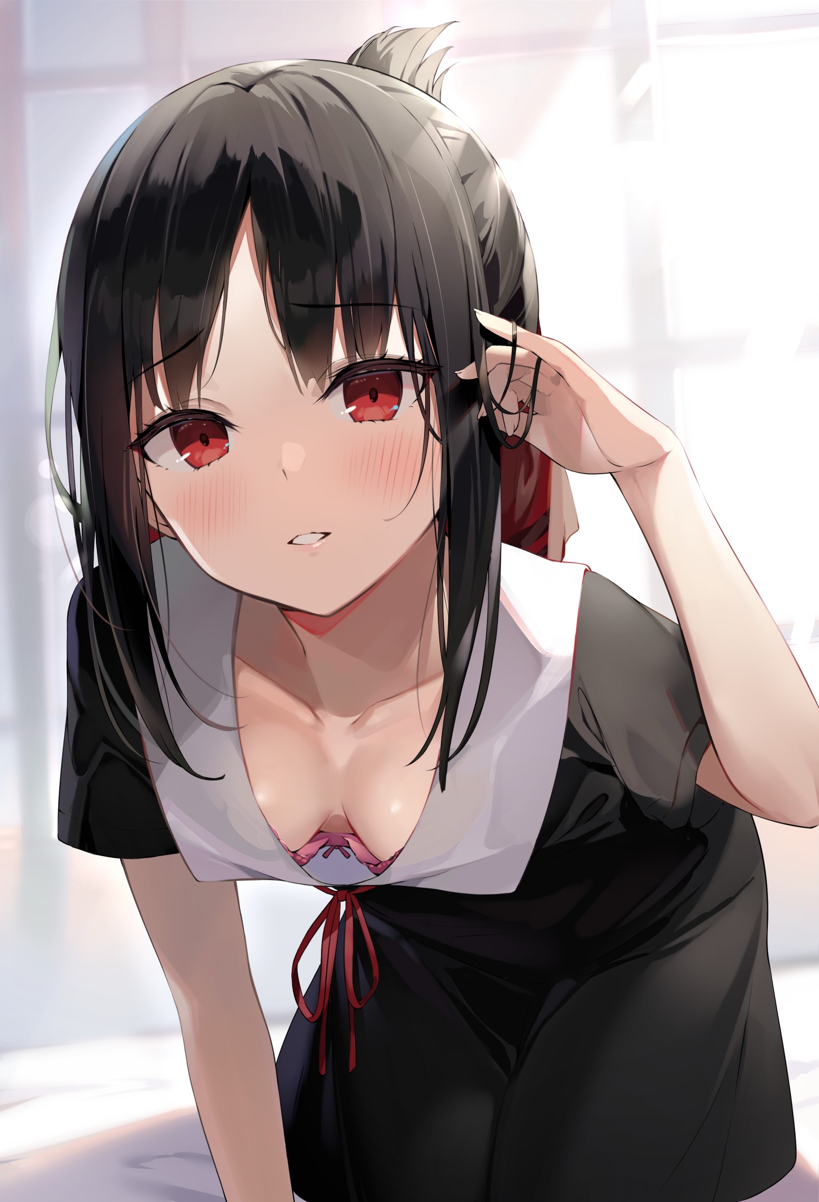 Attached Image