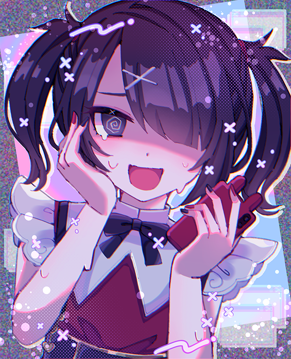 Attached Image