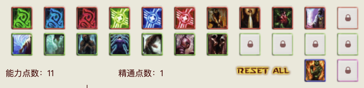 Attached Image