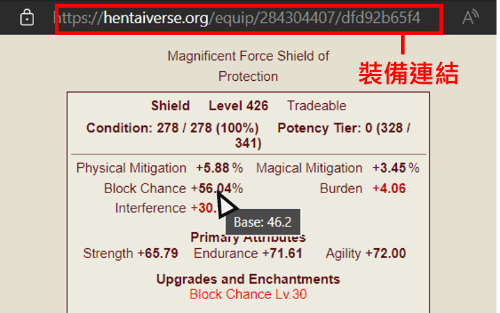 Attached Image