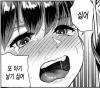 Attached Image