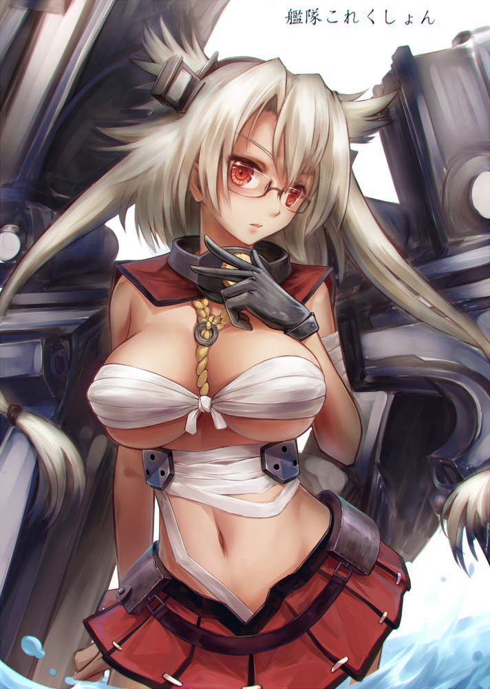 Attached Image