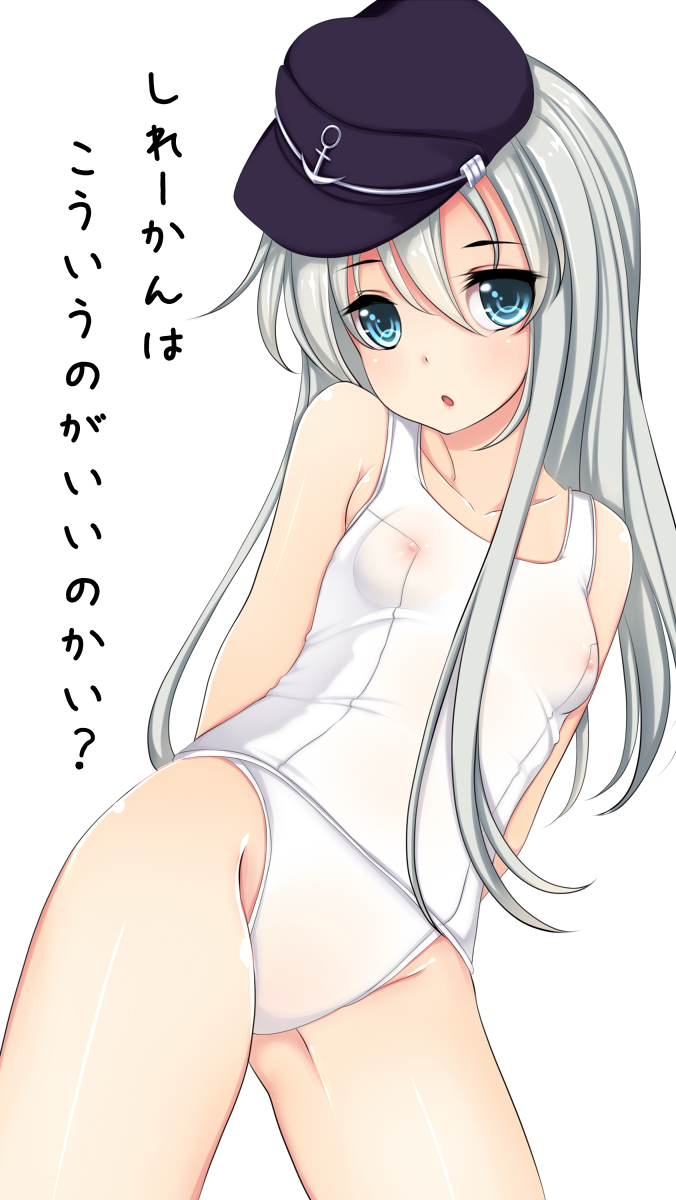 Attached Image