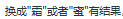 Attached Image