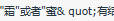 Attached Image