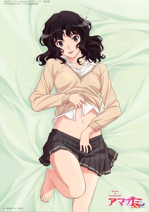 Attached Image