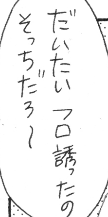 Attached Image