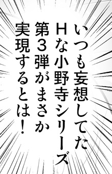 Attached Image