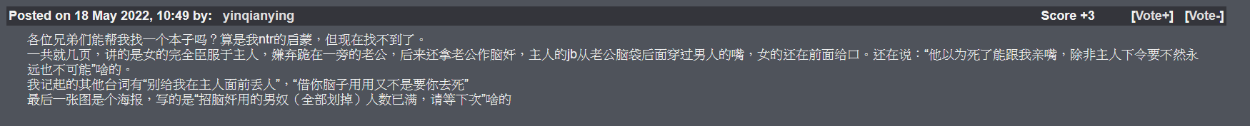Attached Image