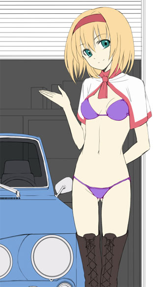 Attached Image