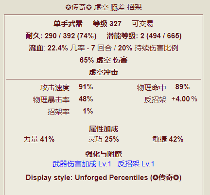 Attached Image