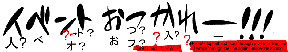 Attached Image