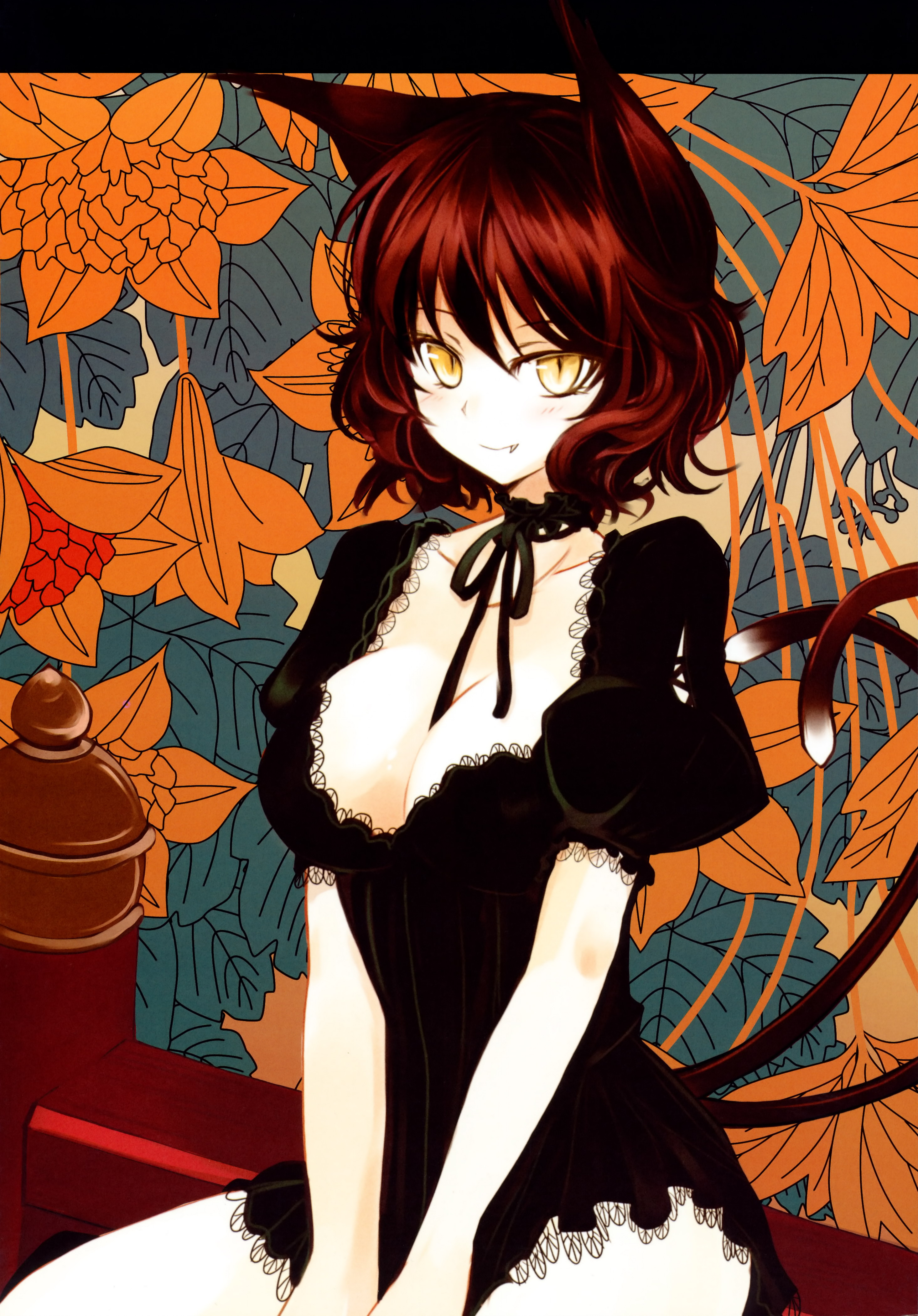 Attached Image