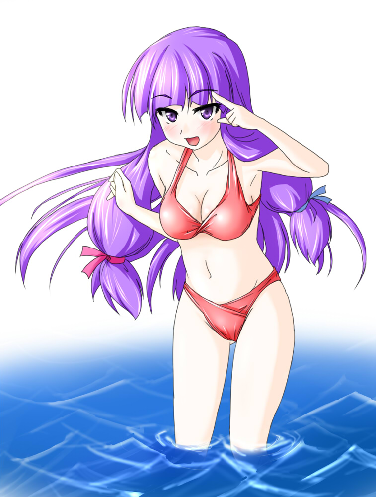 Attached Image