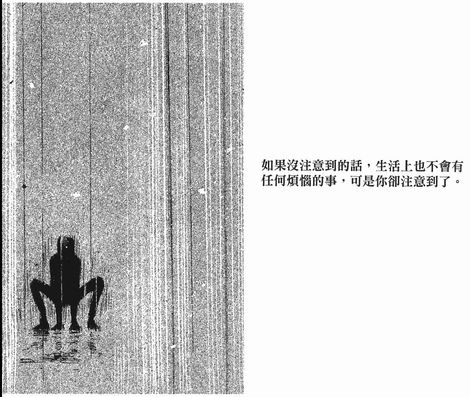 Attached Image