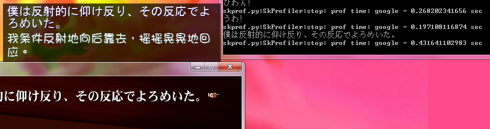 Attached Image